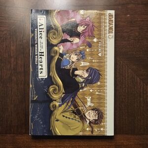 *3 for $25* Alice in the Country of Hearts Volume 3 Manga Book - QuinRose